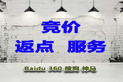 信息流代理实战：助力企业实现用户增长