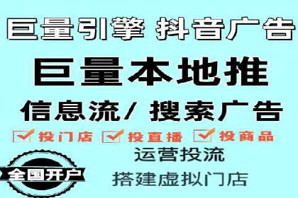 如何打造高效信息流系统